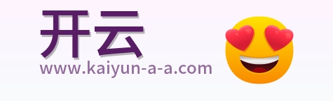 开云 Logo